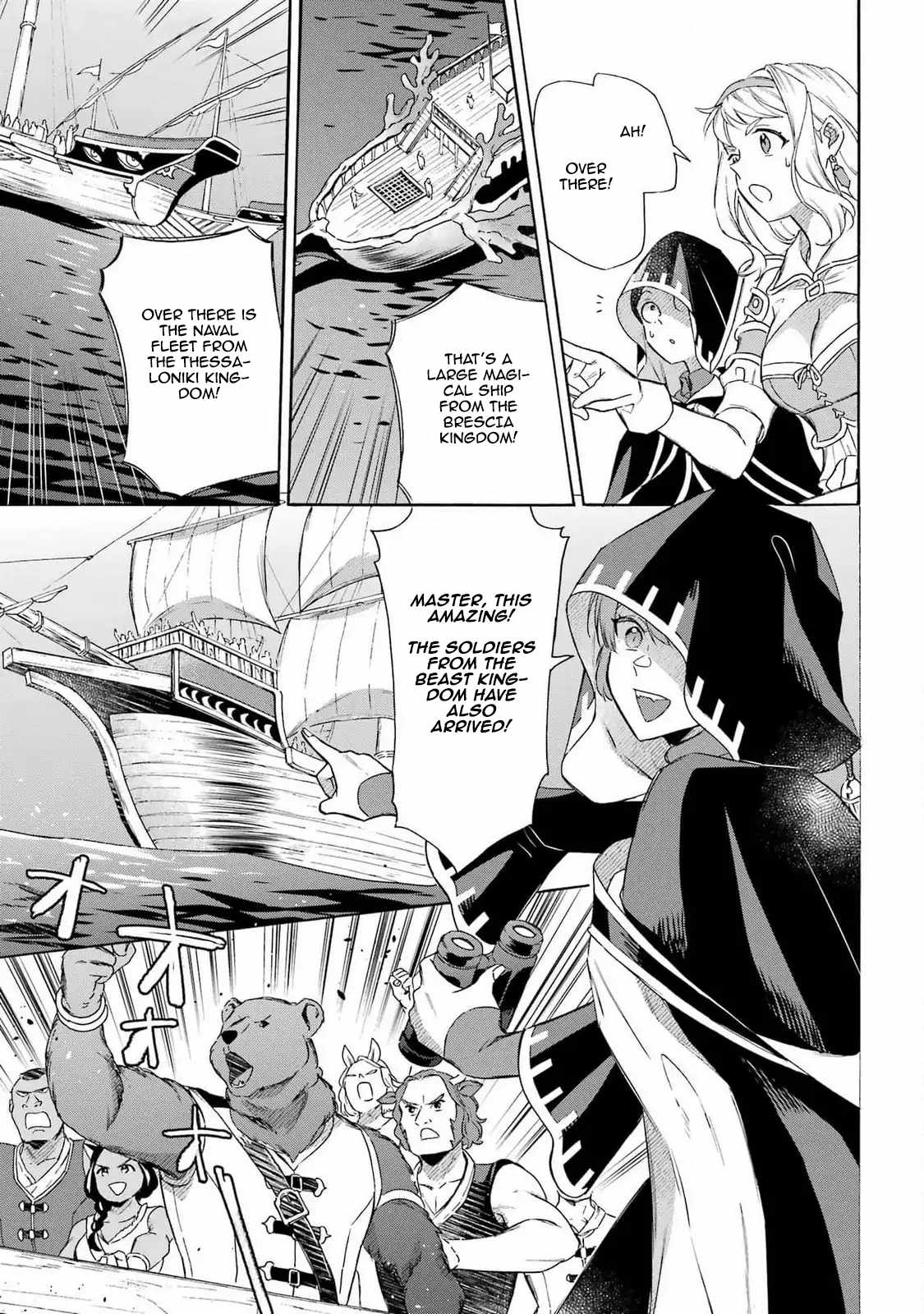 Striving For The Luxury Liner!! ~Get That Rich Isekai Life With A Ship Summoning Skill~ Chapter 44 11